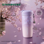 Starbucks Twilight Cherry Blossom 510ml Kaheotsaline Isoleeritud Roostevabast Terasest Termos V&otilde;tmehoidjaga