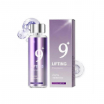 50ML numbuzin No.9 NAD Bio Lifting-silmakreem 50ml Vananemisvastane Elastsus K-Beauty