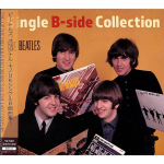 CD / THE BEATLES &Uuml;he plaadi B-poolte kogumik boonuslugudega