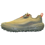 Under Armour meeste HOVR Venture Pro maastikujooksujalatsid Merev&auml;e OD Roheline 6010419-390 42 beige