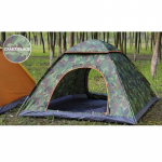 3-4 inimesele kokkupandav automaatne matkatelk, veekindel kaasaskantav v&auml;litelk 1.4 m