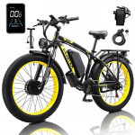 KETELES K800 electric bicycle, 2000W motor, 48V 23Ah battery, top speed 50 km/h, range 100km, 26*4.0 inch tires