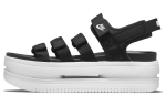 Nike Icon Classic Sandaal 'Must Valge' Naiste DH0223-001 42