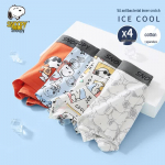 Snoopy poiste multikakujulised bokserid 4-pakk XL