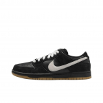 Nike Dunk Low Pro SB Must Valge Kummist Unisex Tossud Kummist Helepruun HF3704-003 44