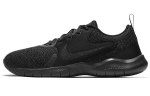 Nike Flex Experience Run 10 Must Tume Suitsuhall CI9960-001 45.5