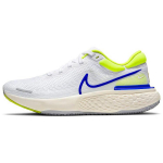 Nike ZoomX Invincible Run Flyknit Valge K&uuml;bersinine Meeste Tossud Hall-Udune V&otilde;idus&otilde;itja-Sinine CT2228-101 40