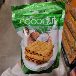 Kr&otilde;bedad kookosrullid 400g One thing
