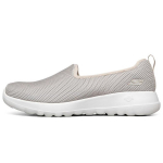 Skechers Go Walk Joy V&otilde;rkkerge Hingav Vabaajajalatsid Naiste toss Hall 124186-TPE 38.5
