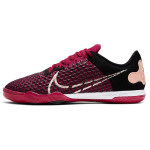 Nike React Gato 'Cardinal Red' Meeste CT0550-608 EU 40.5