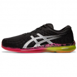 ASICS Gel Quantum Infinity 'Must Mitmev&auml;rviline' Naiste 1022A051-003 37