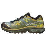 Dekmantel x Michael Willis x Salomon XT-4 OG Amsterdam Forest Unisex tossud Roheline Vesiroos Tume Maa L47419900 36 black