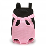Reguleeritav koera esikott jalad v&auml;ljas koerakott-kandur lemmikloomakott-kandur v&auml;ikestele koertele, kassidele ja kutsikatele (pink,S) roosa
