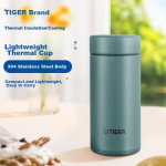 TIGER Mini taskutass, kerge kaasaskantav vaakumisolatsiooniga termotass, MMP-B20C Rainforest Green, 200ml
