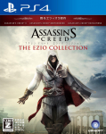Creed Ezio Collection Hinnang PS4 Assassin's [CERO Z ] -