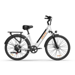 URLIFE E26 36V13Ah/ 48V10.4AH Aku Linna commuter E-bike 250W Mootor Ebike 26 Tolli Paks Rehvidega T&auml;iskasvanute Elektrijalgratas valge