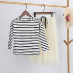 YUBAOBEI t&uuml;drukute komplekt kevadistele teismelistele lasteriided triibuline t&auml;isvarrukatega T-s&auml;rk + pikad t&uuml;llseelikud 2 tk komplektid 4T beež