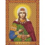 Ristpistete komplekt DIY teemanttikandid Notre Dame teemantmaaling mosaiik kodukaunistus 20X30CM