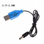 3,7 V laadija 2,5 mm/3,5 mm Lipo aku Intelligence USB droon Electric 3.5