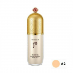 WHOO AJALUGU Gongjinhyang Mi Essential Skin Foundation SPF30/PA++ 40ml #No.2