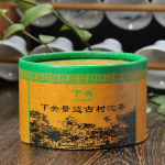 Jingmai Mountain Old Tree Tuocha * 2012 Xiaguan Tou Cha Raw Puer Tea Pu'er 100g 100g