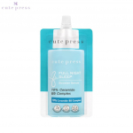 Cute Press 8 Hr Full Night Sleep Booster Serum 8 ml - Thai Skin Care 8 ml