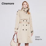 Cinemore'i uus 2022. aasta naiste tuulejope vabaaja mood, kaherealine, allapoole suunatud krae, t&auml;isvarrukatega v&ouml;&ouml; Elegantne naiste mantel 92322 S must