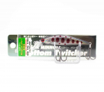 Bassday Sugar Minnow Bottom Twitcher 62ES uppuv lant 8 grammi H-163 (1244)