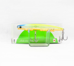 Ima Aldente 70S pliiatsi uppuv lant 018 (6519)