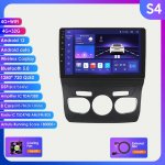 Hizpo 8G 128G 2Din Android 12 autoraadio Citroen C4 2 B7 jaoks 2013 2014 2015 2016 Multimeedia videopleier Stereo RDS Nav GPS Bluetooth RDS DSP DVR kaamera S4 8Core 4G 32G