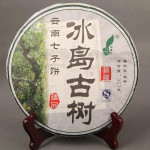 2011/2014 Island Old Tree Shen Puer tee kollektsioon Aging Tree Raw Puer tee 357g
