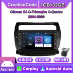 8-tolline Citroen C4 C-Triomphe C-Quatre 2004-2009 jaoks koos nupunupuga autoraadio Multimeedia Carplay 2Din stereoheli Android Video 2+32GB 1+32GB must