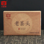 2016 Yunnan Dayi Lao Cha Tou Vana tee Nubs Pu Erh Brick Ripe Puer Tea 280g 1601