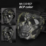 Taktikalised paintballi pealuu maskid &otilde;ues jahil laskmise treeningmaskid, s&otilde;jalised kogu n&auml;o ohutus Airsoft Combat Cs s&otilde;jam&auml;ngumaskid One Size