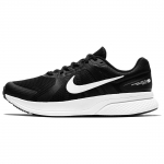 Nike Run Swift 2 Must Tume Suitsuhall Meeste Tennised Valge DH5429-004 44.5