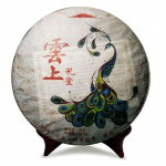 Yunnan Pu'er tee K&uuml;ps tee paabulind pilves seitsme seemne kook 357g/17.6oz