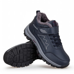 S&uuml;gis/talv meeste plel soojad puuvillased kingad, suured v&auml;litingimustes kasutatavad libisemiskindlad puuvillased eakate jalan&otilde;ud 36 tumepunast v&auml;rvi