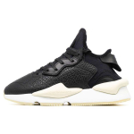 adidas Y-3 Kaiwa Must Kreemjas Valge Unisex Tossud Core-White HR1952 40⅔ black