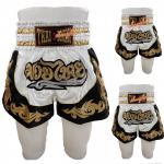 Muay Thai Tai kickpoks, laste l&uuml;hikesed p&uuml;ksid, v&otilde;itlus MMA, elastne randme treenimine v&otilde;itluskunst, satiin 8 XS