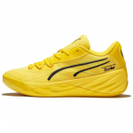 Porsche x Puma All-Pro Nitro Sport Kollased Meeste Tossud Must 309946-01 39