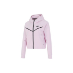 Nike Logoprindi spordihuppkampsun naistele &Uuml;ler&otilde;ivad Roosa CW4299-695 S