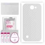 apgo Protective Skin Sticker for the back compatible with LG K30, Wrap Film, Foil, Vinyl - Pattern Transparent Carbon