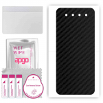 apgo Protective Skin Sticker for the back compatible with vivo NEX Dual Display, Wrap Film, Foil, Vinyl - Pattern Carbon Black