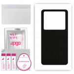 apgo Protective Skin Sticker for the back compatible with Vivo X80 Pro, Wrap Film, Foil, Vinyl - Pattern Matrix