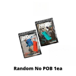 BTS J-HOPE album HOPE ON THE STREET VOL 1 Random Ver