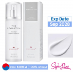 [MISSHA] Time Revolution The First Essence Lotion 5X 130ml (1pc) 1pc + Sample Gifts