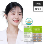 Skinny Lab Inner Cut OBX sidrunmelissi dieet 1 karp (15 p&auml;eva v&auml;&auml;rt), Korea tervislik toit Skinny Wrap Inner Cut 30 tablets