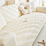 Four Seasons Cream Style elastne diivani kate K&otilde;ik hinna sees universaalne kate kriimustustevastane kassi kate universaalne kattelapp 1 Seat beež