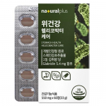 Natural Plus Stomach Health Helicobacter Care 33g, 60 tablets, 1 unit,Korean health food