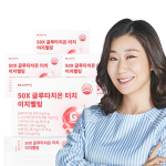 Vitamin Village 50X Glutathione Touch Easy Melting 2g 30 packets, Korean health food